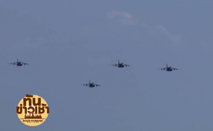 ทอ. เปิดการแข่งขันปฏิบัติการทางอากาศยุทธวิธี ปี 60