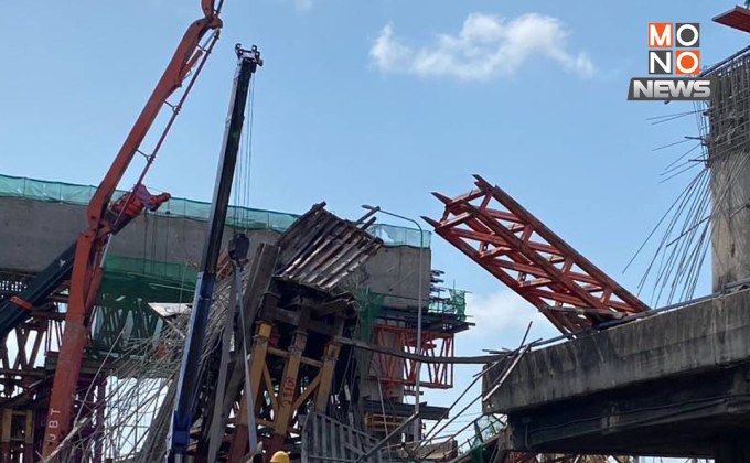 สมาคมวิศวกรฯ ชี้ปัญหาสะพานถล่ม ต้องแก้ที่ต้นเหตุ เสนอ 7 มาตรการ