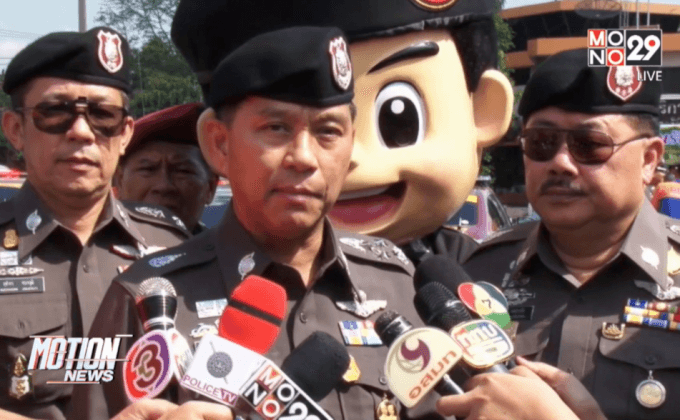 การจราจร ส.ทล.2 ทับกวาง