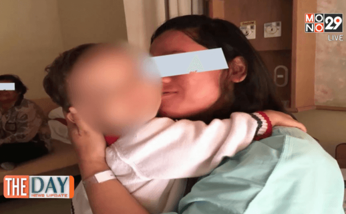 เปิดศึก…แย่งลูก