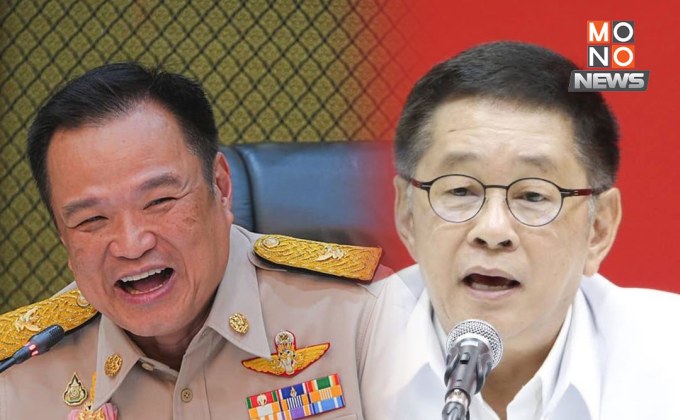 ภูมิใจไทยย้ำ “เซตซีโร่” ขอคุมพลังงาน แลก มท.1