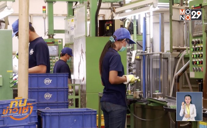 กฎหมายคุ้มครองแรงงานฉบับใหม่ เพิ่ม 7 สิทธิประโยชน์