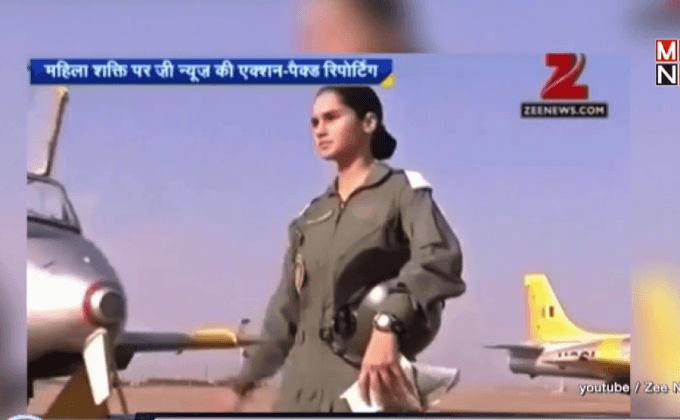 นักบินรบหญิงรุ่นแรกของกองทัพอินเดีย