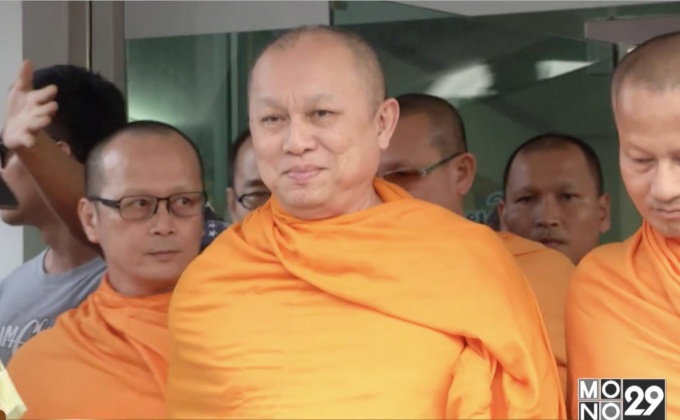 รักษาการเจ้าอาวาสวัดพระธรรมกาย พบพนักงานสอบสวน