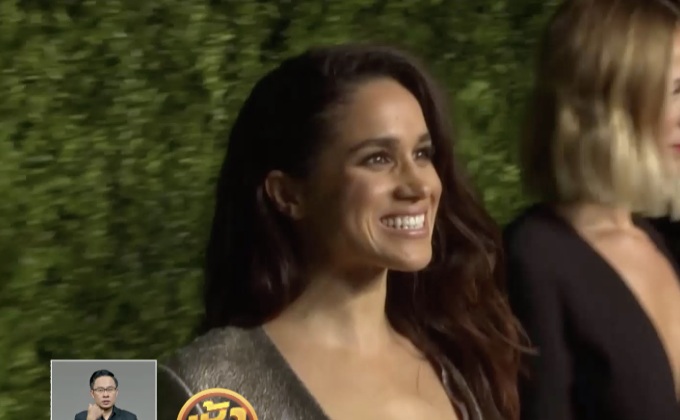 “เมแกน มาร์เคิล” ยอมรับกำลังคบหาเจ้าชายแฮร์รี