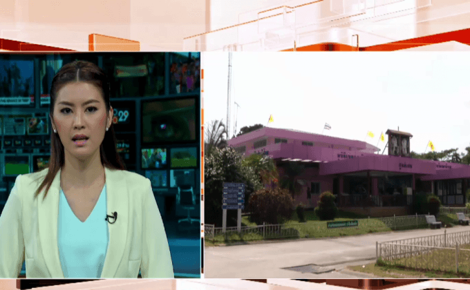 คนร้ายบุกยึด รพ.เจาะไอร้องเป็นแกนนำอาร์เคเค