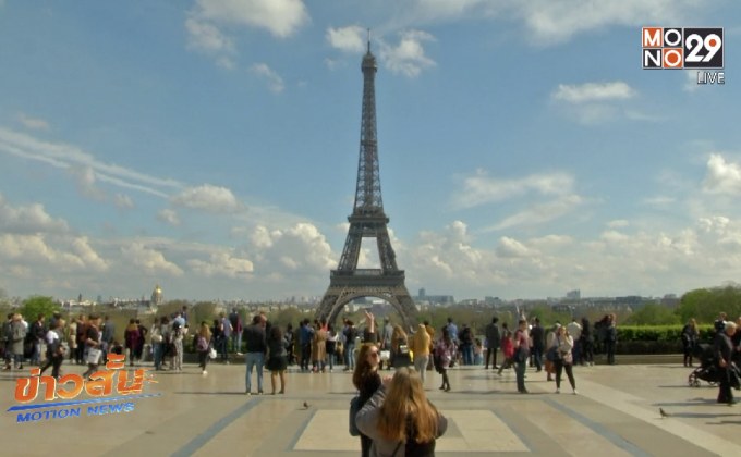 หอไอเฟลปิดให้บริการขึ้นไปชมวิวชั่วคราว