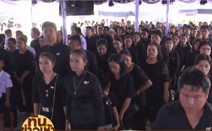 ประชาชนร่วมถวายสักการะพระบรมศพเนืองแน่น