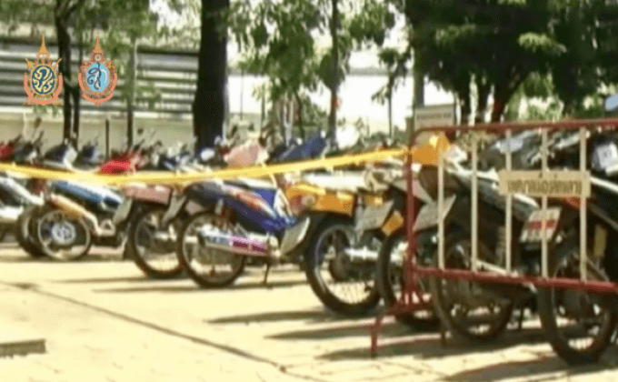 ตร.สกัดจับเด็กแว๊น จ.สมุทรปราการ