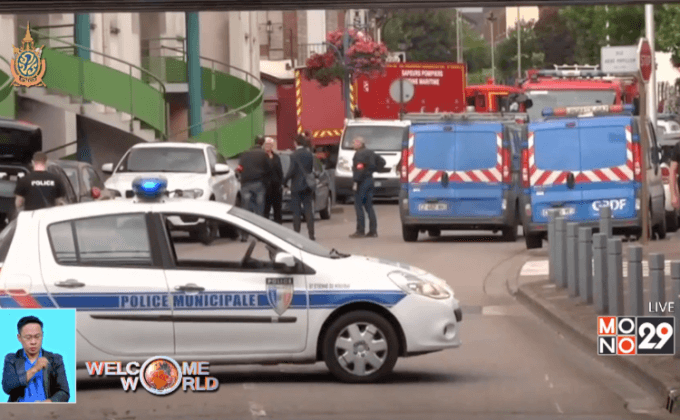 สถานการณ์เหตุฆาตกรรมรอบโลก