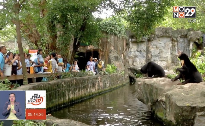 ผอ.องค์การสวนสัตว์ฯ ยันปิด “เขาดิน” 30 ก.ย.นี้