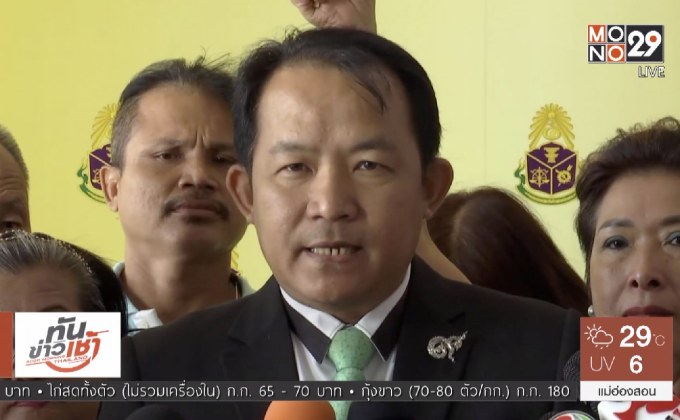 “ศรีสุวรรณ-จุติ-วิษณุ” ประกาศรับซื้อลูกสุนัขต่อจากนายกฯ