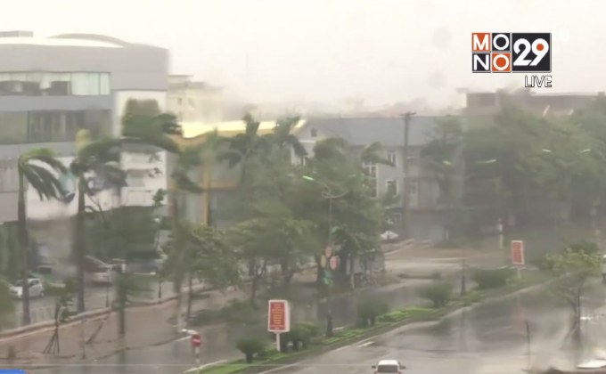 พายุไต้ฝุ่น “ดอมเรย” พัดถล่มเวียดนาม