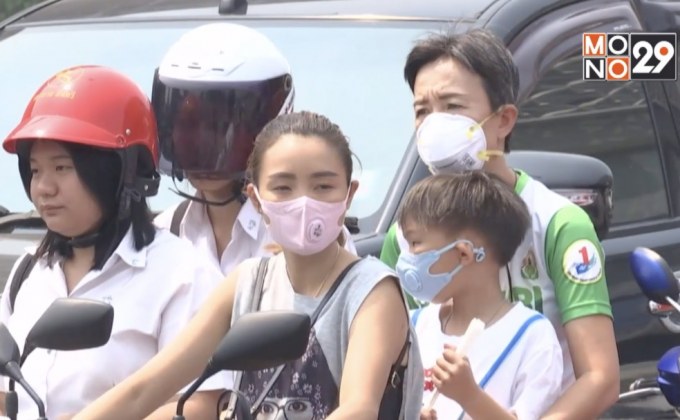 เสนอตั้งกองทุนช่วยผู้ที่ทำงานเสี่ยงปัญหาฝุ่นพิษ