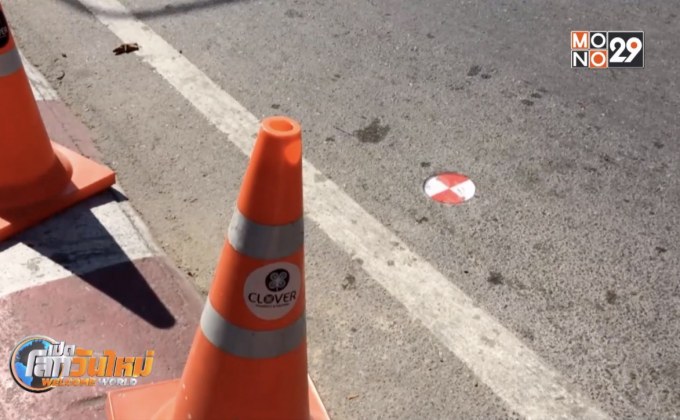 จัดระเบียบจุดจอดรถถนนนิมมานเหมินท์