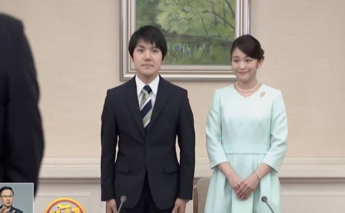 “เจ้าหญิงมาโกะ” ประกาศการหมั้นพระสหายคนสนิท