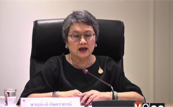 พาณิชย์คาดรู้ผลสอบ“สุภัฒ”ภายใน1-2วัน