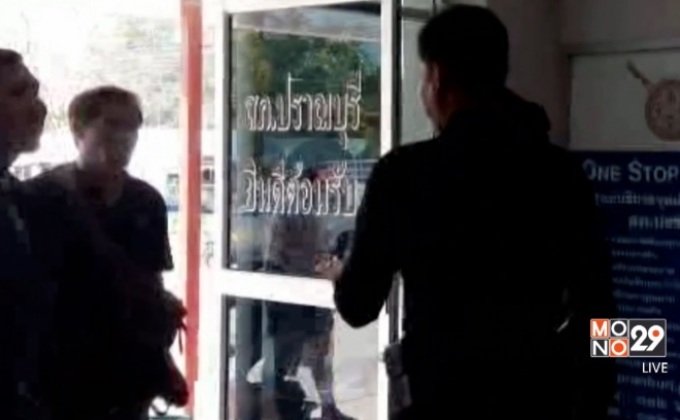 “หมวดแบงก์”เข้าพบ พงส.คดีทำร้าย “น้องจูน”