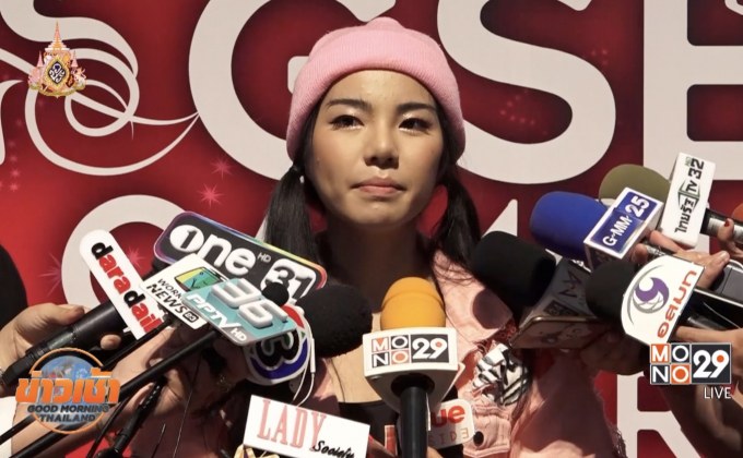 “วันเดอร์เฟรม” ปัดเซ็นสัญญาค่ายดัง จ่อทวงสิทธิ์ผู้แต่งเพลง