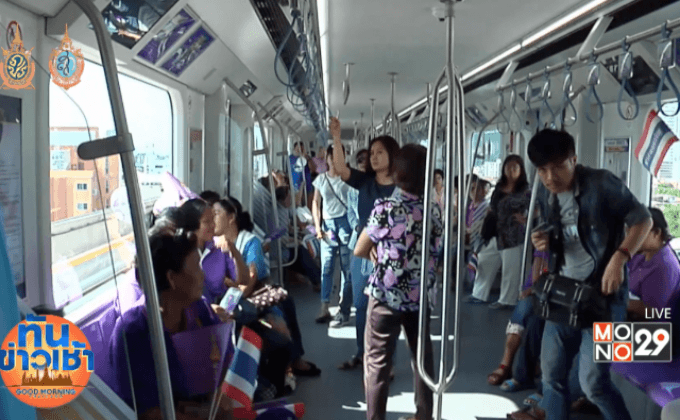 เอาใจคนกรุง! รฟม.ลดค่าโดยสารรถไฟฟ้าสายสีม่วง 50%