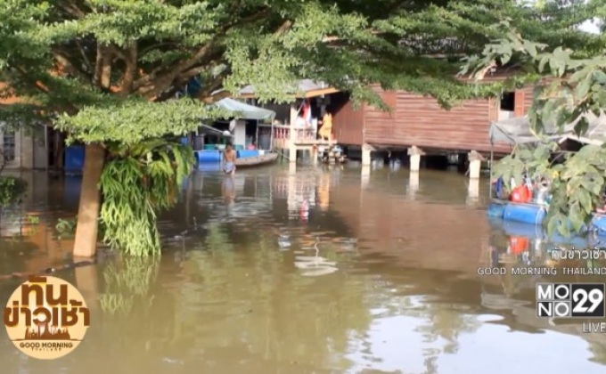 สถานการณ์น้ำท่วมภาคใต้ยังไม่คลี่คลาย