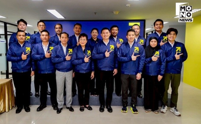 “ดร.เอ้” ทำบุญเปิดที่ทำการพรรคไทยก้าวใหม่ ขอโอกาสเปลี่ยนประเทศตั้งแต่รากฐาน 