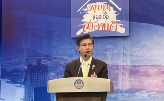 โฆษก ศบค.ยันข้าราชการ สธ.ที่ทำเนียบรัฐบาล ติดโควิด-19