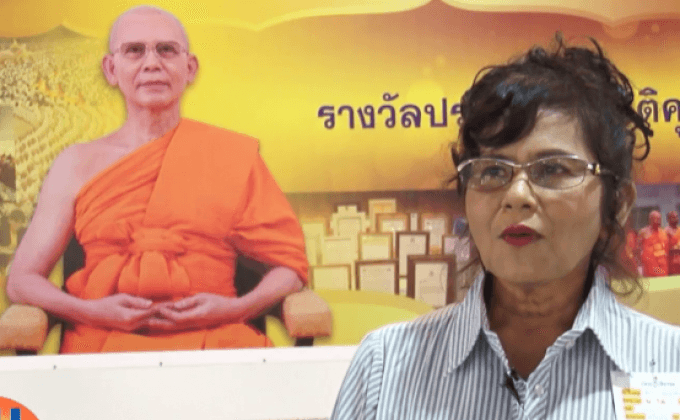 ความศรัทธาต่อวัดพระธรรมกาย
