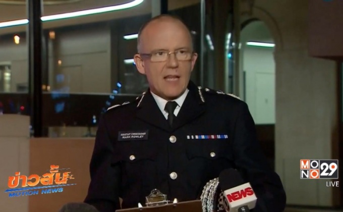 คืบหน้าเหตุโจมตีในกรุงลอนดอน