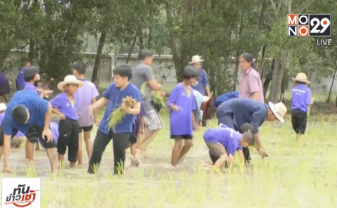 ทั่วประเทศจัดกิจกรรมเฉลิมพระเกียรติ
