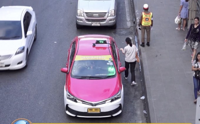 ปชช.ไม่เห็นด้วยแท็กซี่ขึ้นราคา เตรียมใช้บริการแกร็บ