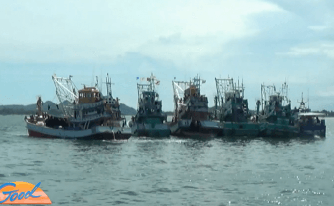 จับเรือประมงผิดกฎหมาย 6 ลำ