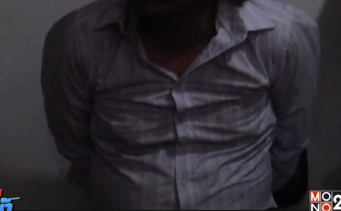 รวบหนุ่มปล้นธนาคาร พบประวัติเพิ่งพ้นโทษจำคุก