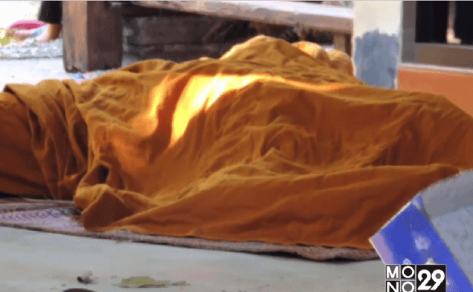 รองเจ้าคณะอำเภอเมืองกาฬสินธุ์ เปลือยกายมรณภาพปริศนา