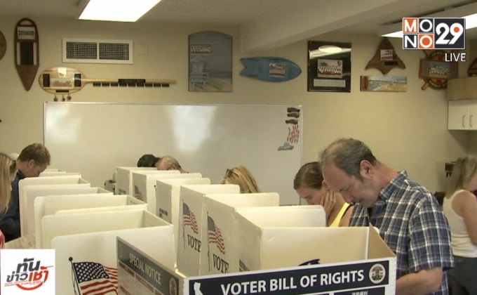 ​เดโมแครตคว้าชัย ครองเสียงข้างมากในสภาล่างสหรัฐฯ