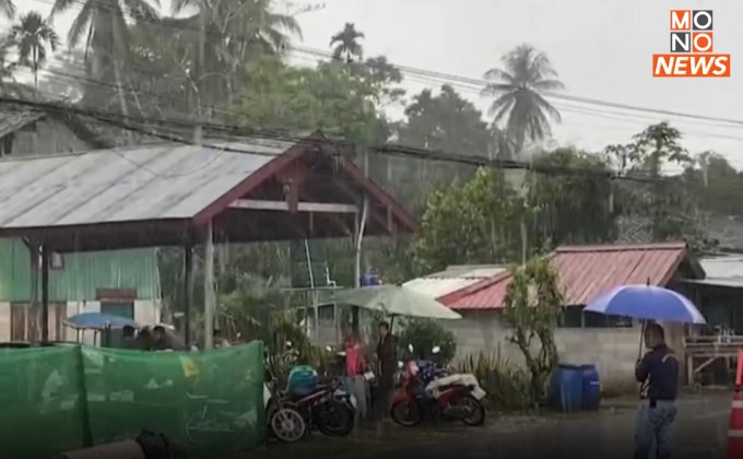 เตือน “ยะลา-สงขลา” เตรียมรับมือฝนตกหนัก “เสี่ยงน้ำท่วม”