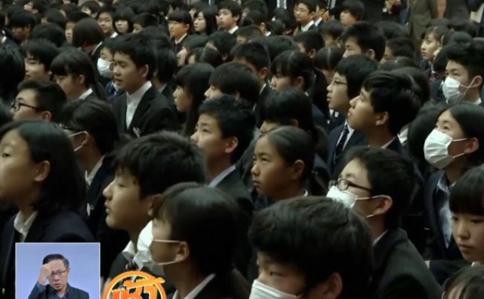 ญี่ปุ่นเร่งหามาตรการควบคุมการข่มเหงรังแกในโรงเรียน