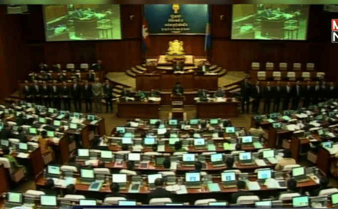 กัมพูชาปรับคณะรัฐมนตรี