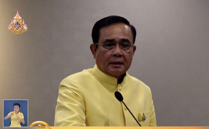 นายกฯ สบายใจ “พลังประชารัฐ” เคลียร์ปัญหาจบ