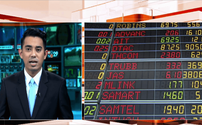 หุ้นไทยเปิดบวก 5.77 จุด