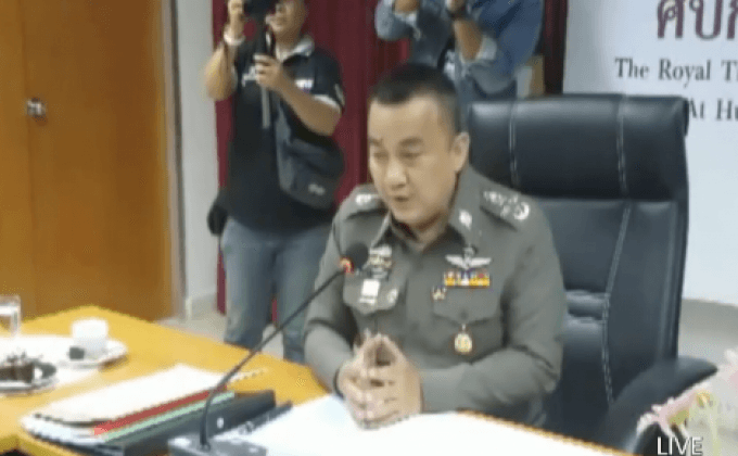 สั่งถอนหมายจับมือเผาโลตัส นครศรีฯ