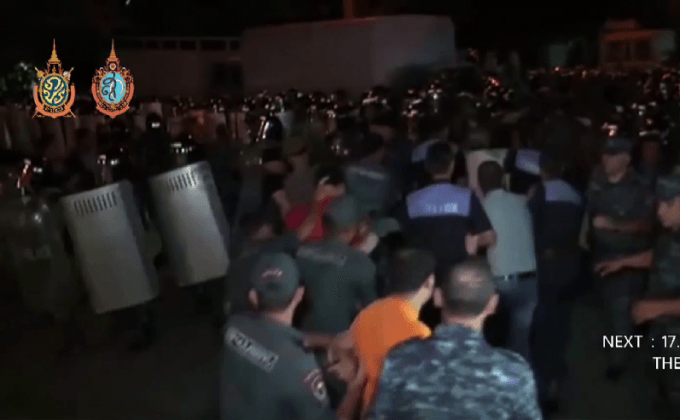 เหตุประท้วงรุนแรงในอาร์เมเนีย