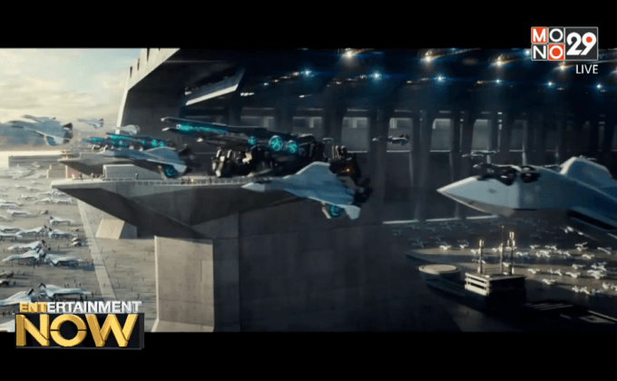 ID4 เตรียมกลับมารับมือกับเอเลี่ยนอีกครั้งในตัวอย่างใหม่ล่าสุด