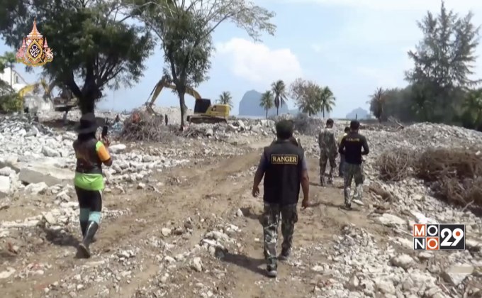 เร่งรื้อถอนโรงแรมหรู จ.ตรัง ตามคำสั่งศาลฎีกา