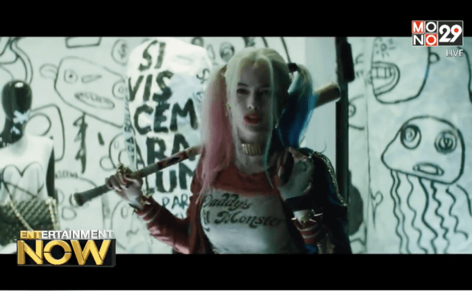 DC ปล่อยของชุดใหญ่ พร้อมคลิปใหม่ Suicide Squad สุดเจ๋ง!