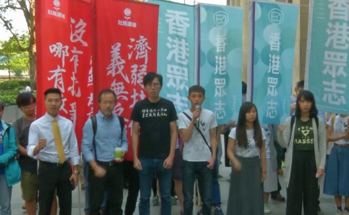 ศาลฮ่องกงอนุมัติให้ประกันตัว 2 แกนนำนักศึกษา