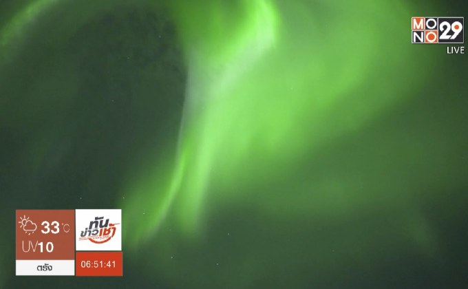 ฤดูกาลล่าแสงเหนือเริ่มต้นขึ้นแล้ว
