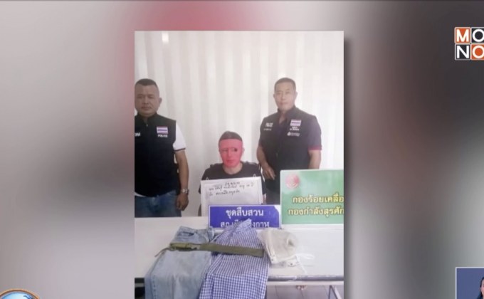 เร่งจับอีก 19 โจ๋รุมทำร้ายหนุ่มรับเหมาสาหัส