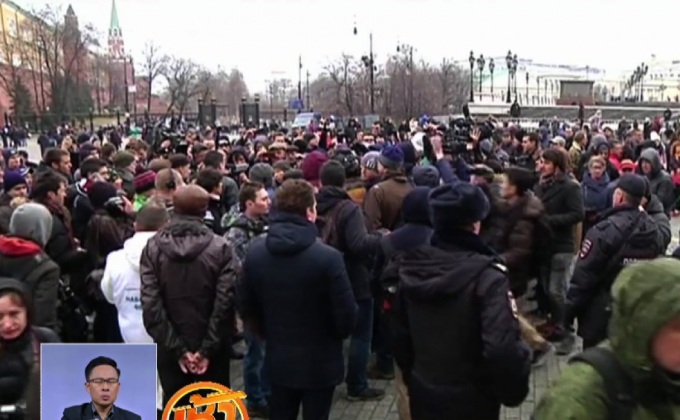 ตำรวจรัสเซียจับกุมผู้ประท้วงกว่า 20 คน