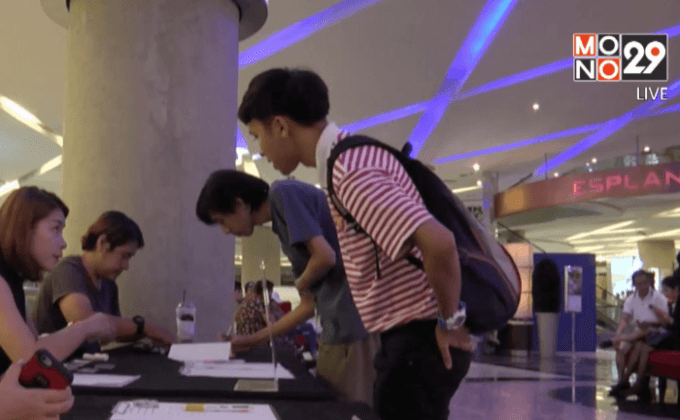 โมโนฟิล์ม จัดฉาย “COP CAR ล่าไม่เลี้ยง” รอบปฐมทัศน์